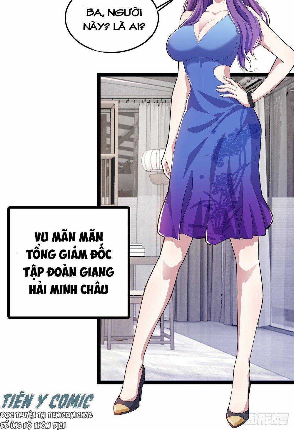 Trọng Sinh Chi Kiếm Thần Quy Lai Chapter 27 trang 4