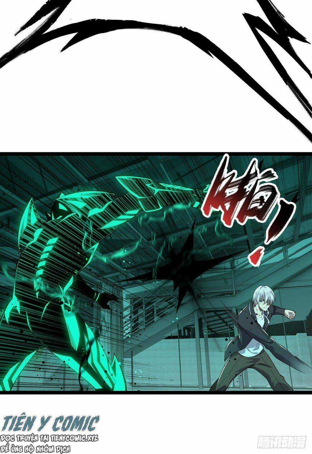 Trọng Sinh Chi Kiếm Thần Quy Lai Chapter 28 trang 11