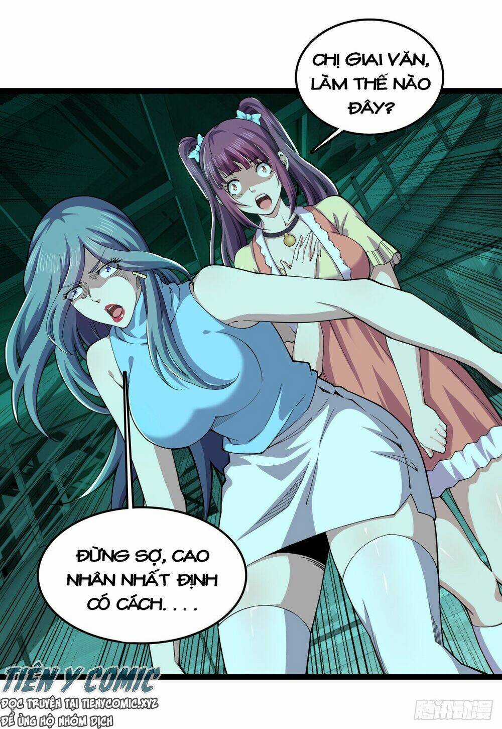 Trọng Sinh Chi Kiếm Thần Quy Lai Chapter 28 trang 21