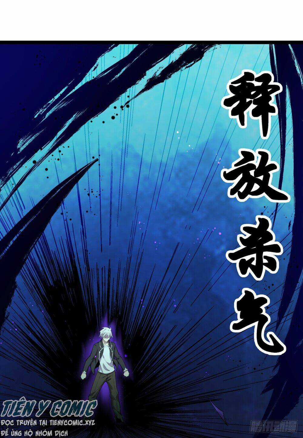 Trọng Sinh Chi Kiếm Thần Quy Lai Chapter 28 trang 26