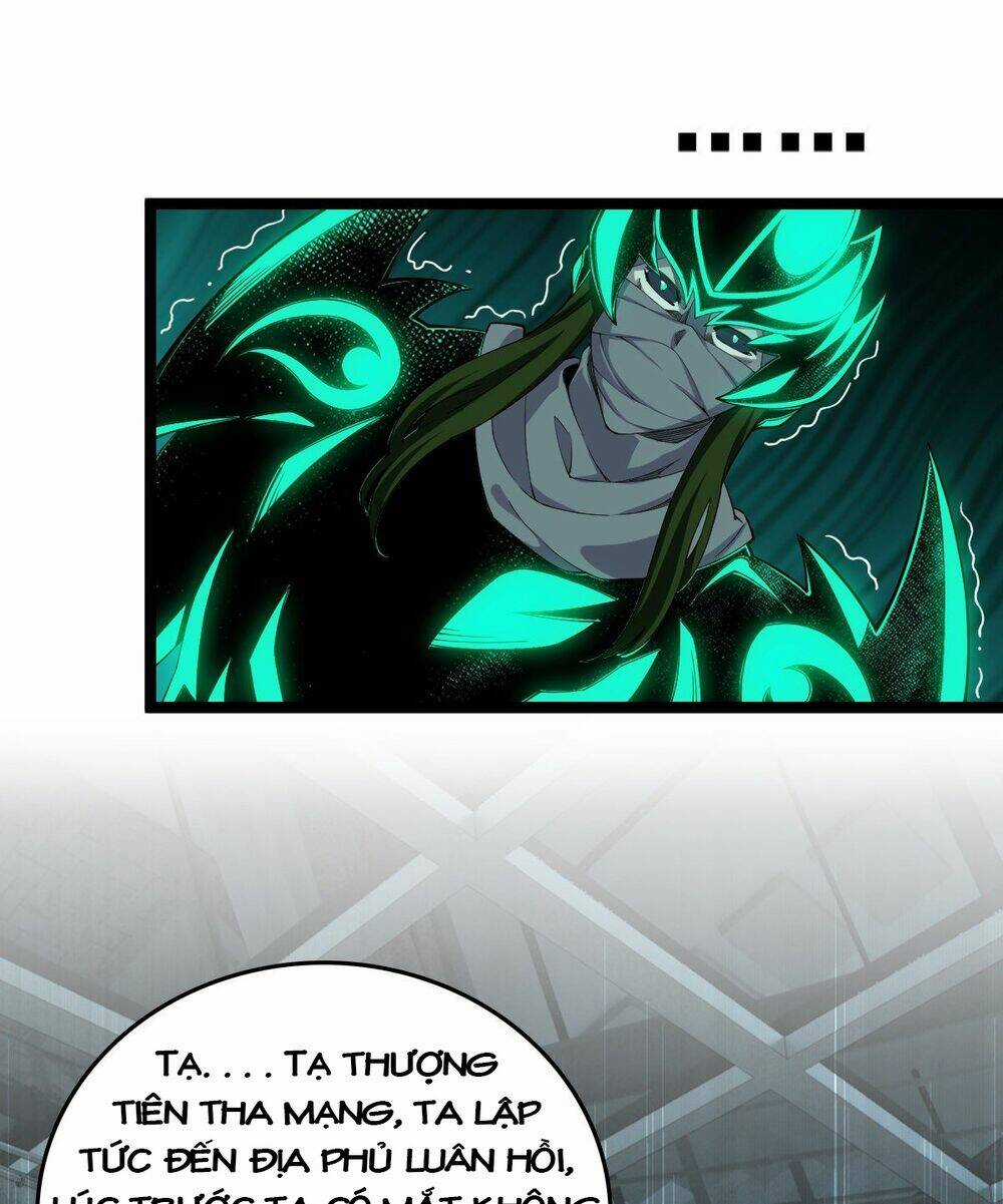 Trọng Sinh Chi Kiếm Thần Quy Lai Chapter 28 trang 31