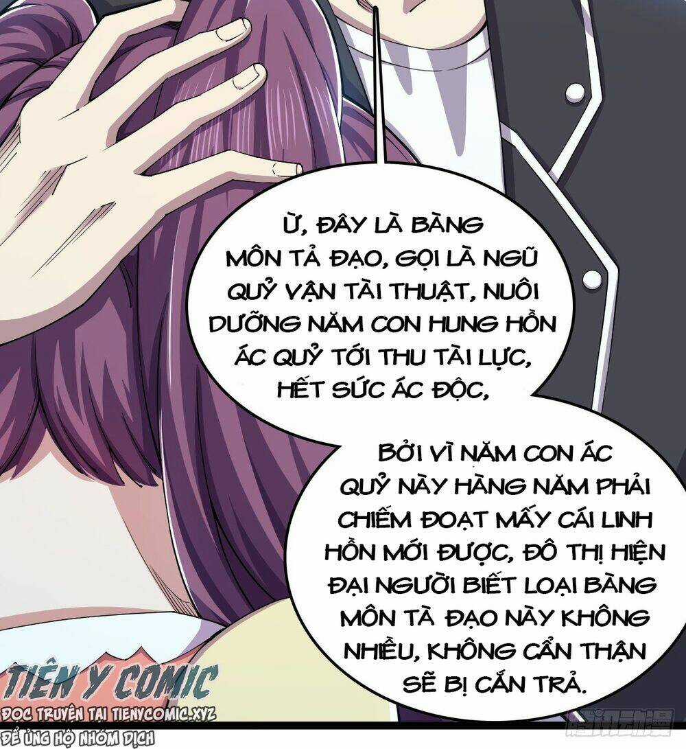 Trọng Sinh Chi Kiếm Thần Quy Lai Chapter 29 trang 12