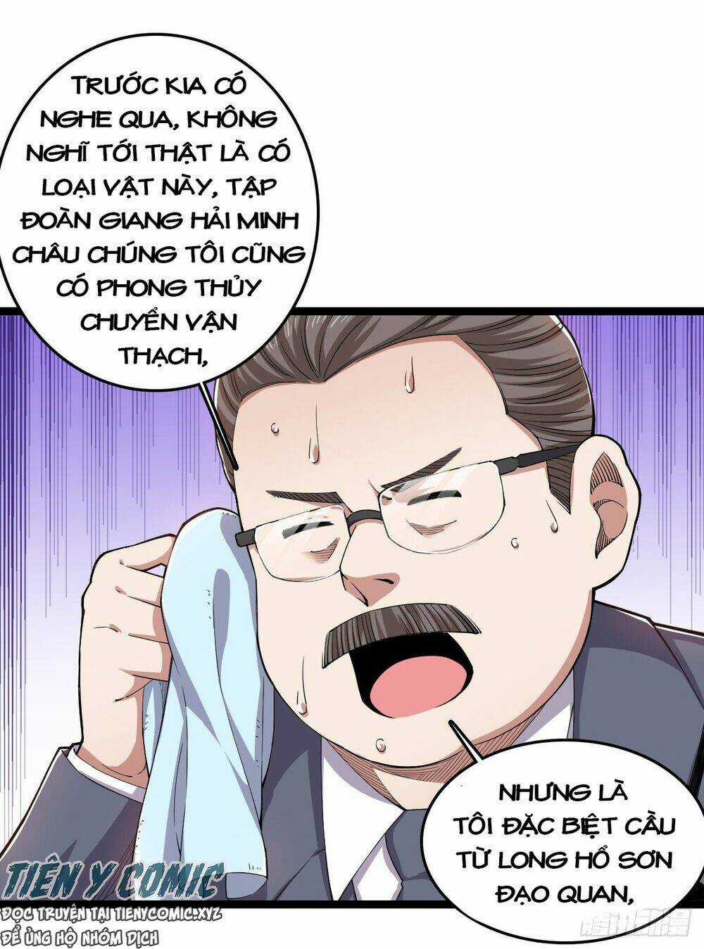 Trọng Sinh Chi Kiếm Thần Quy Lai Chapter 29 trang 13