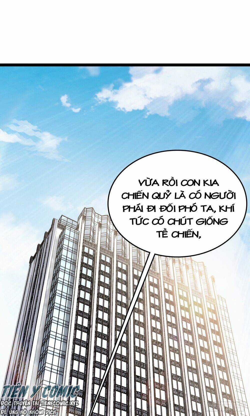 Trọng Sinh Chi Kiếm Thần Quy Lai Chapter 29 trang 25