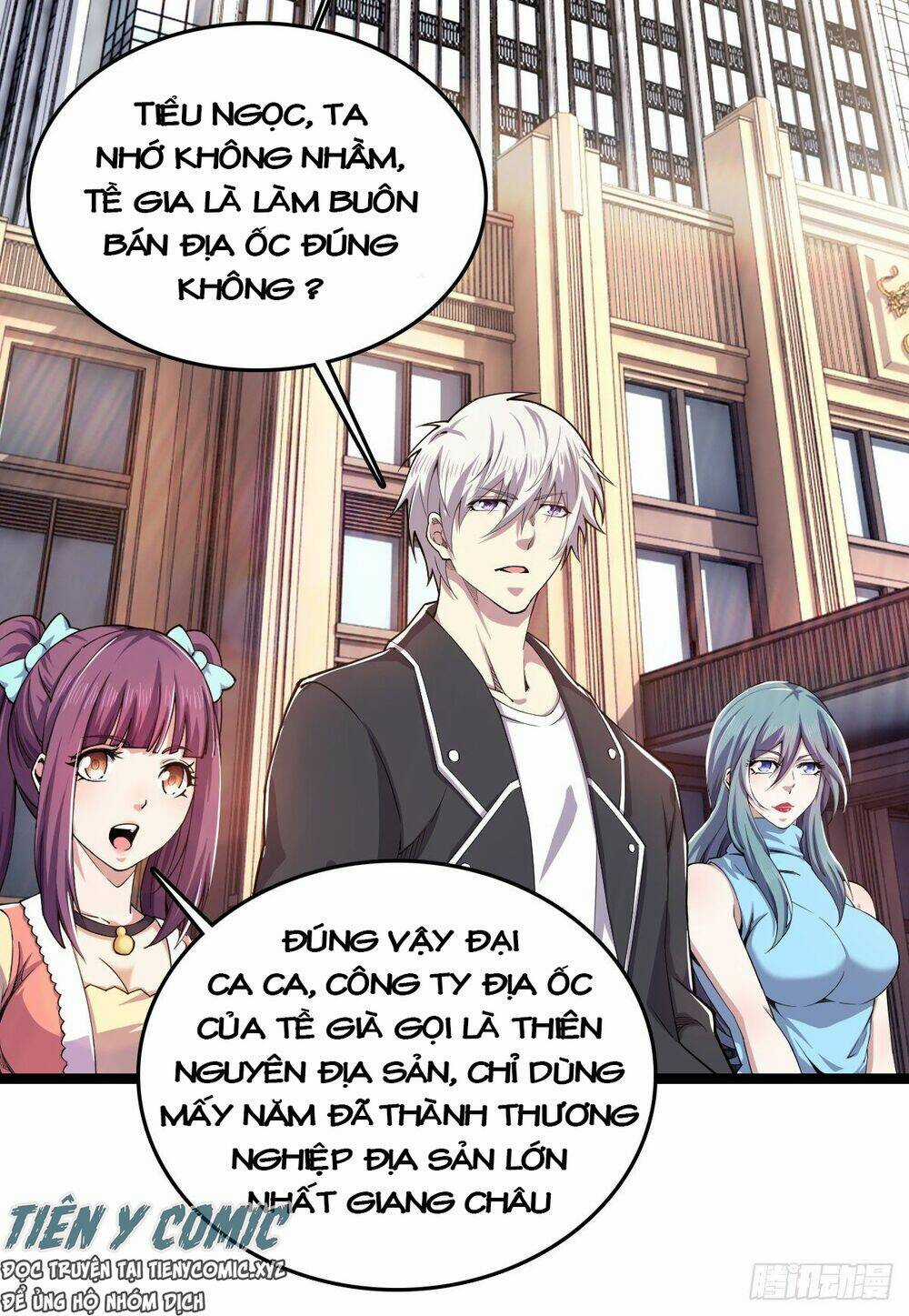 Trọng Sinh Chi Kiếm Thần Quy Lai Chapter 29 trang 26