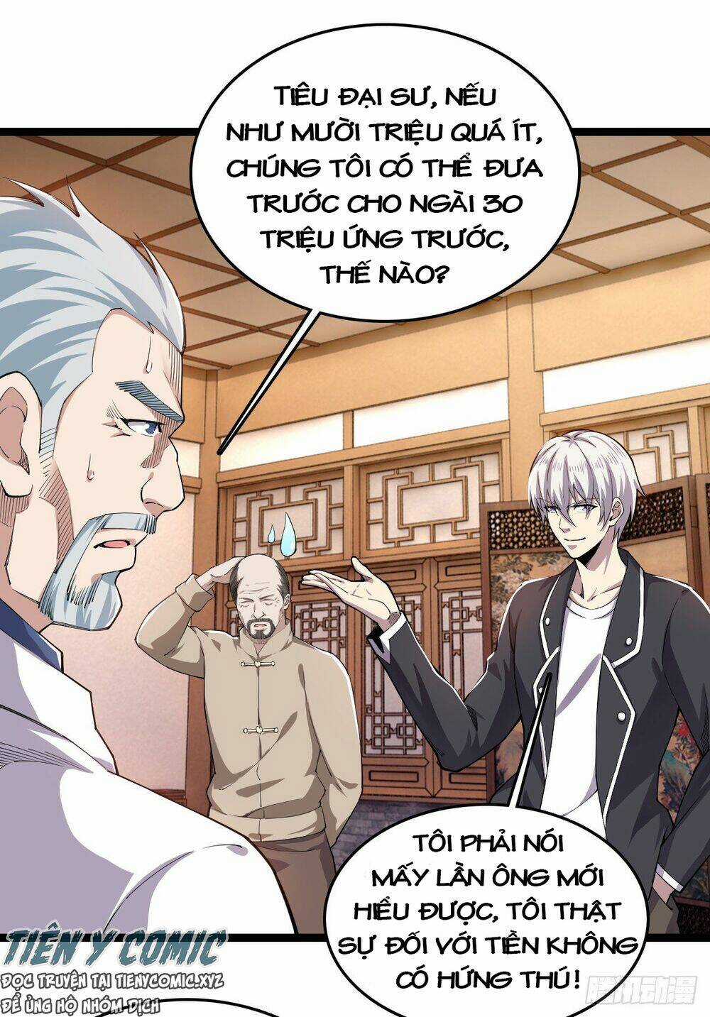 Trọng Sinh Chi Kiếm Thần Quy Lai Chapter 30 trang 24