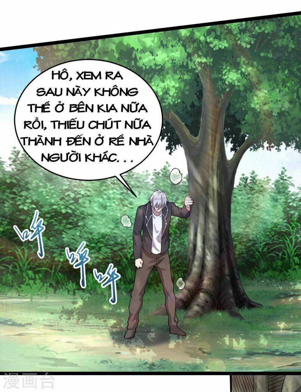 Trọng Sinh Chi Kiếm Thần Quy Lai Chapter 31 trang 14