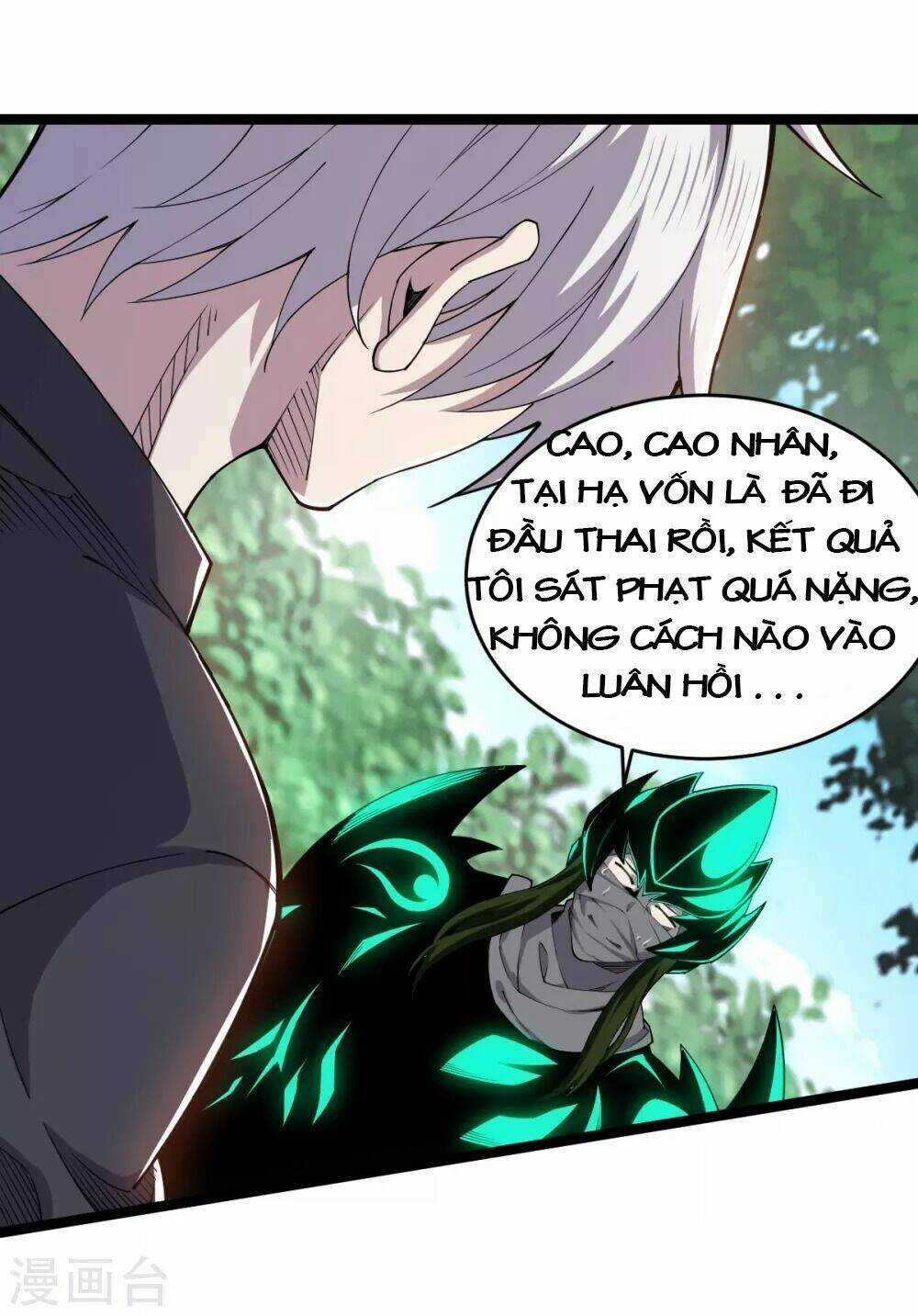 Trọng Sinh Chi Kiếm Thần Quy Lai Chapter 31 trang 16