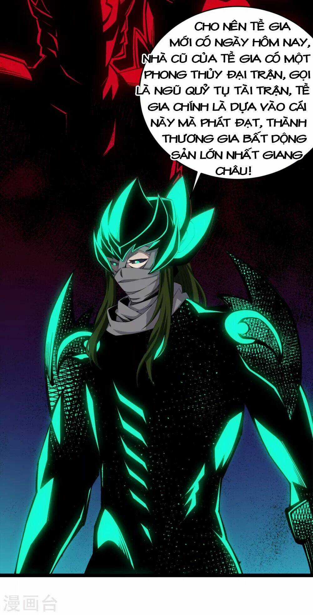 Trọng Sinh Chi Kiếm Thần Quy Lai Chapter 31 trang 21