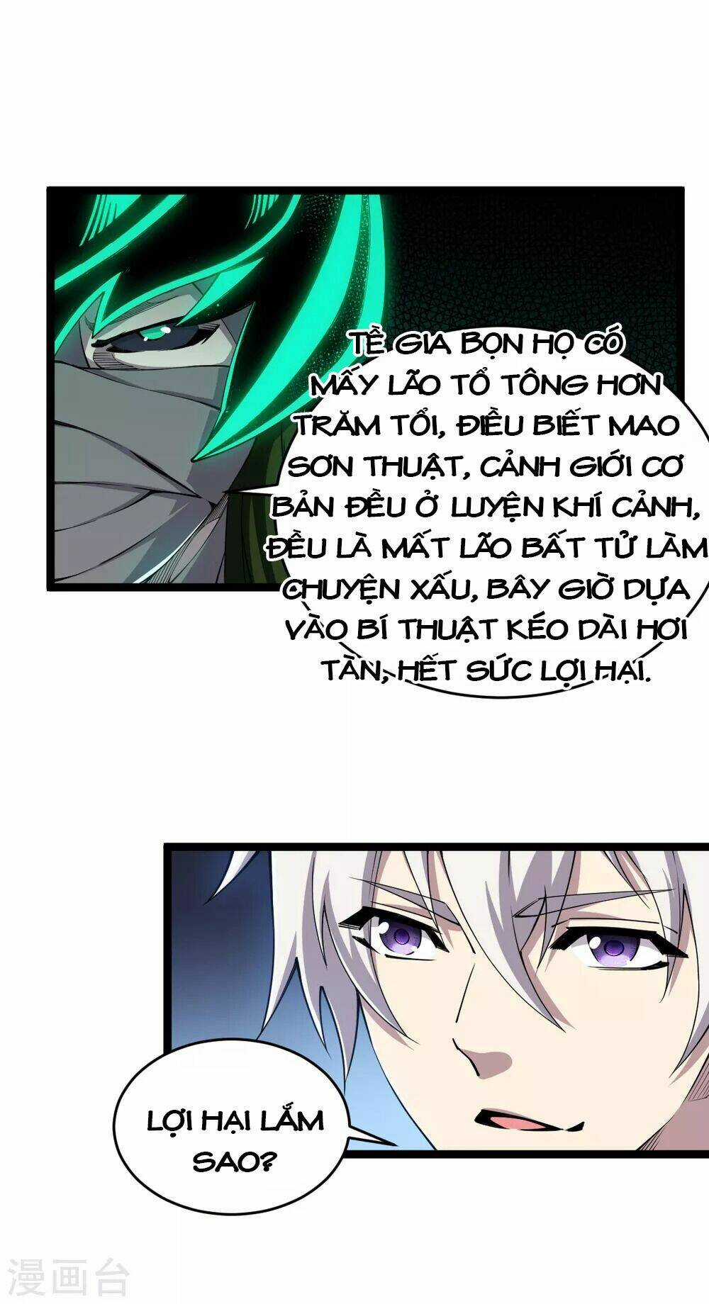 Trọng Sinh Chi Kiếm Thần Quy Lai Chapter 31 trang 22