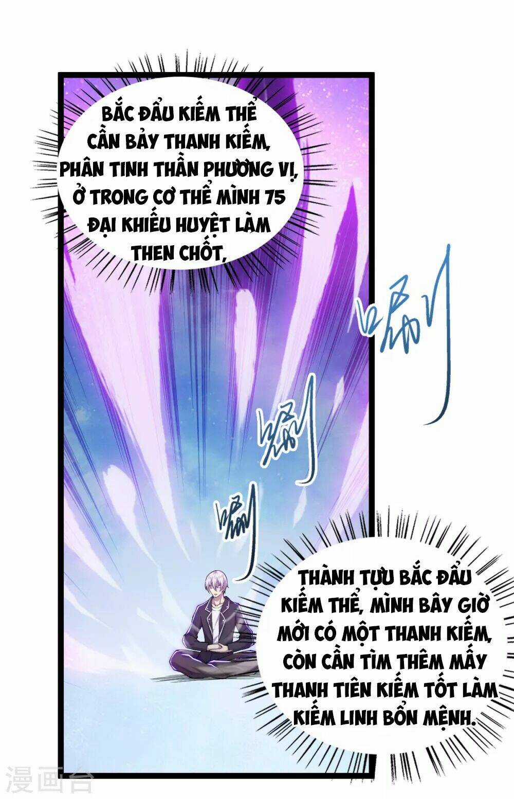 Trọng Sinh Chi Kiếm Thần Quy Lai Chapter 31 trang 24
