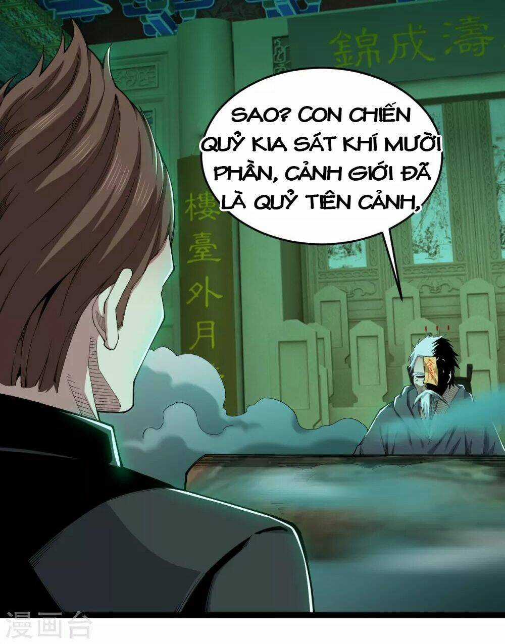 Trọng Sinh Chi Kiếm Thần Quy Lai Chapter 31 trang 33