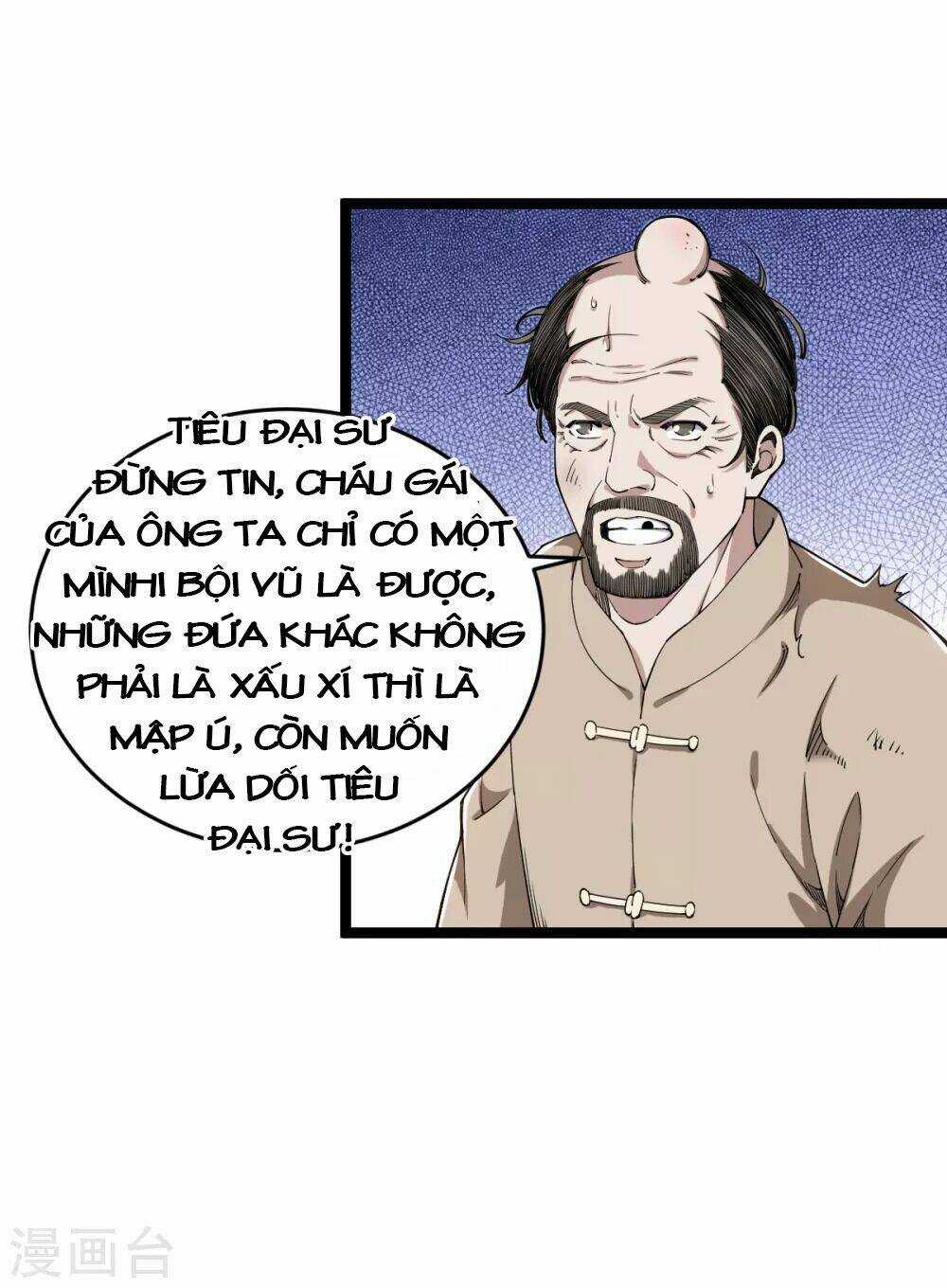 Trọng Sinh Chi Kiếm Thần Quy Lai Chapter 31 trang 4