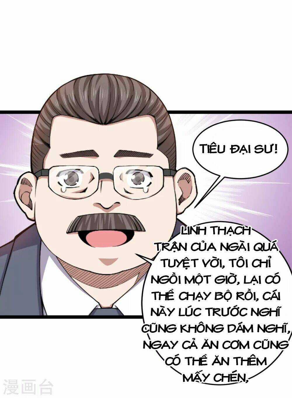 Trọng Sinh Chi Kiếm Thần Quy Lai Chapter 32 trang 18