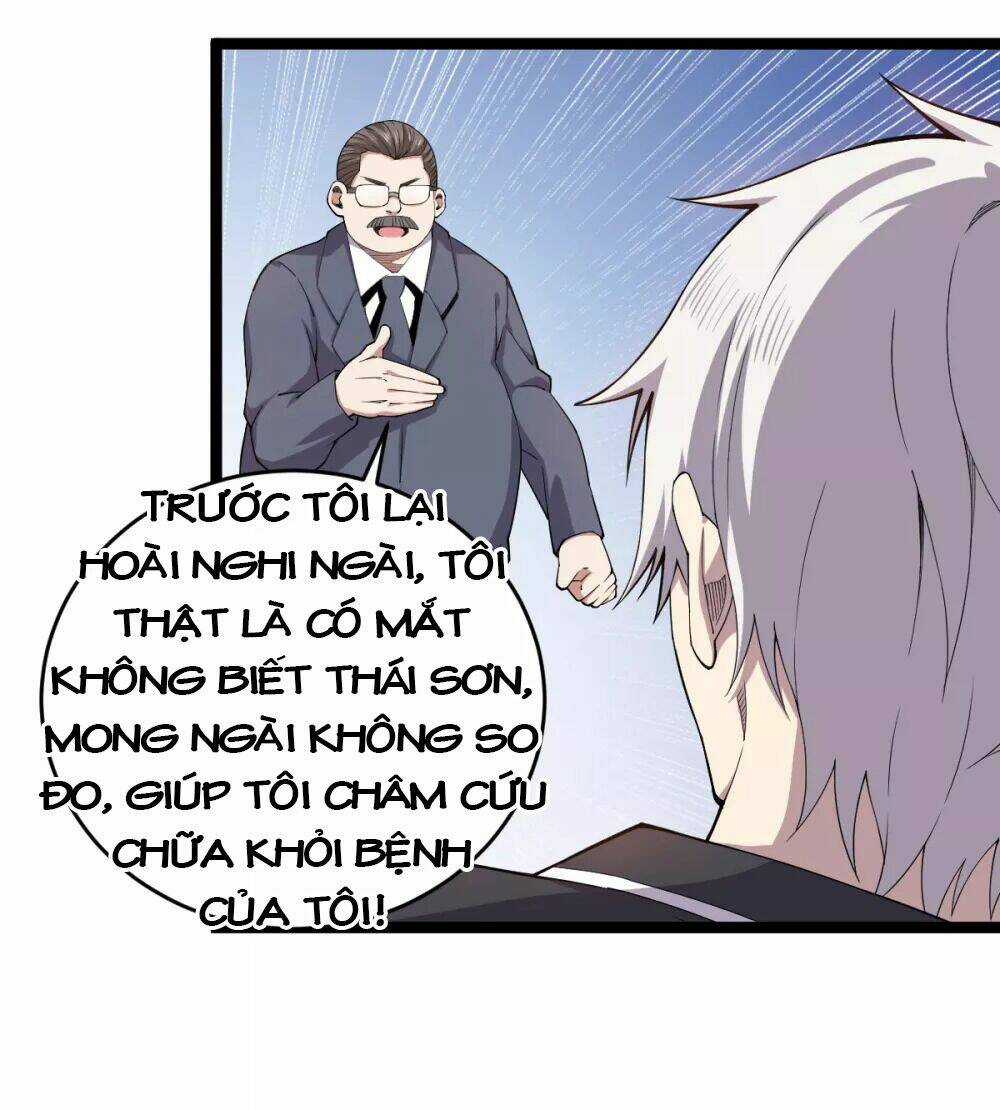 Trọng Sinh Chi Kiếm Thần Quy Lai Chapter 32 trang 19