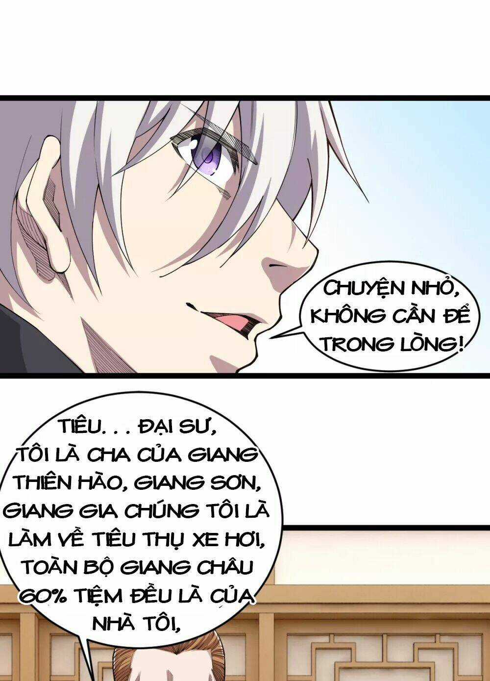 Trọng Sinh Chi Kiếm Thần Quy Lai Chapter 32 trang 21