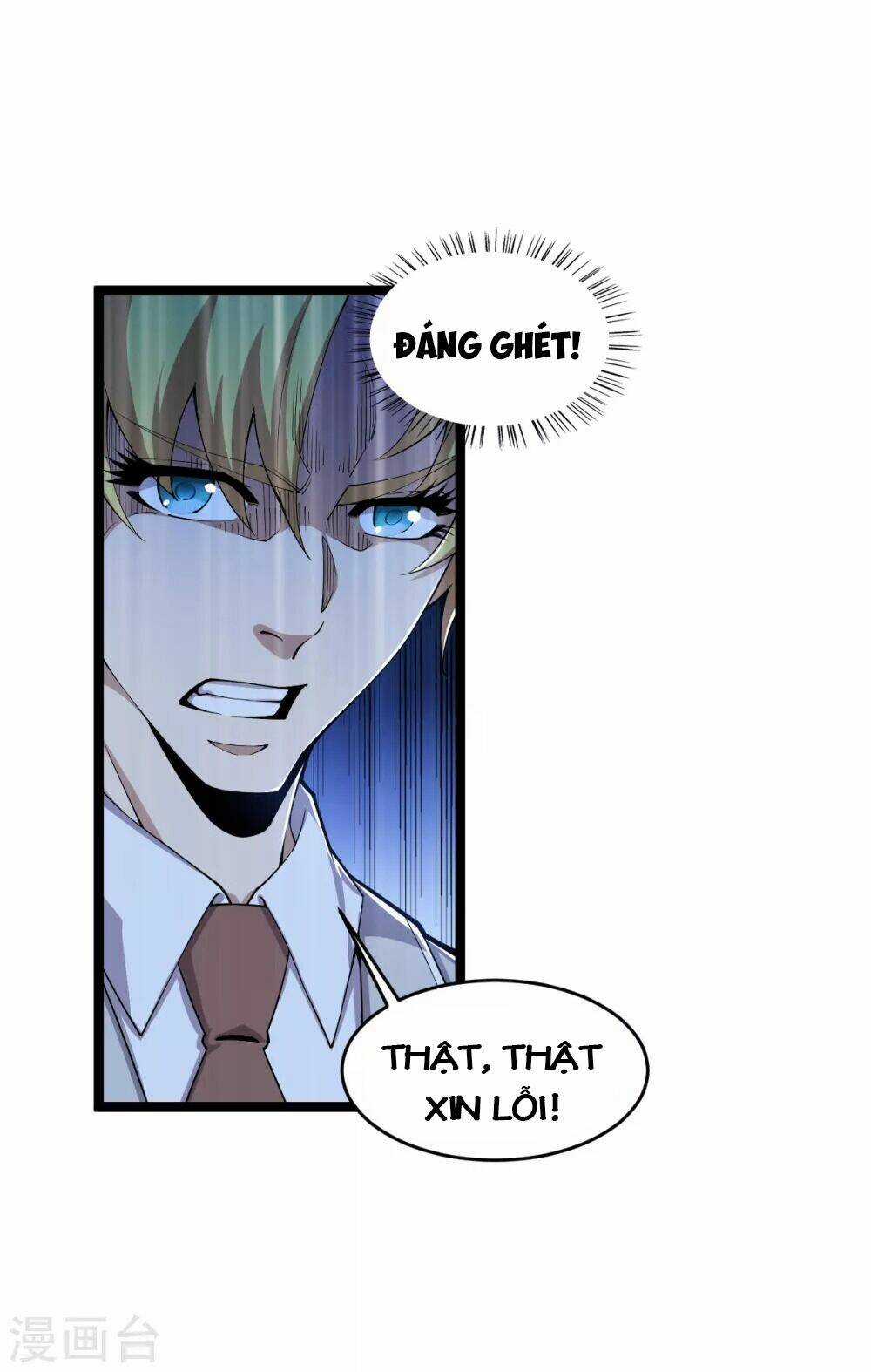 Trọng Sinh Chi Kiếm Thần Quy Lai Chapter 32 trang 23