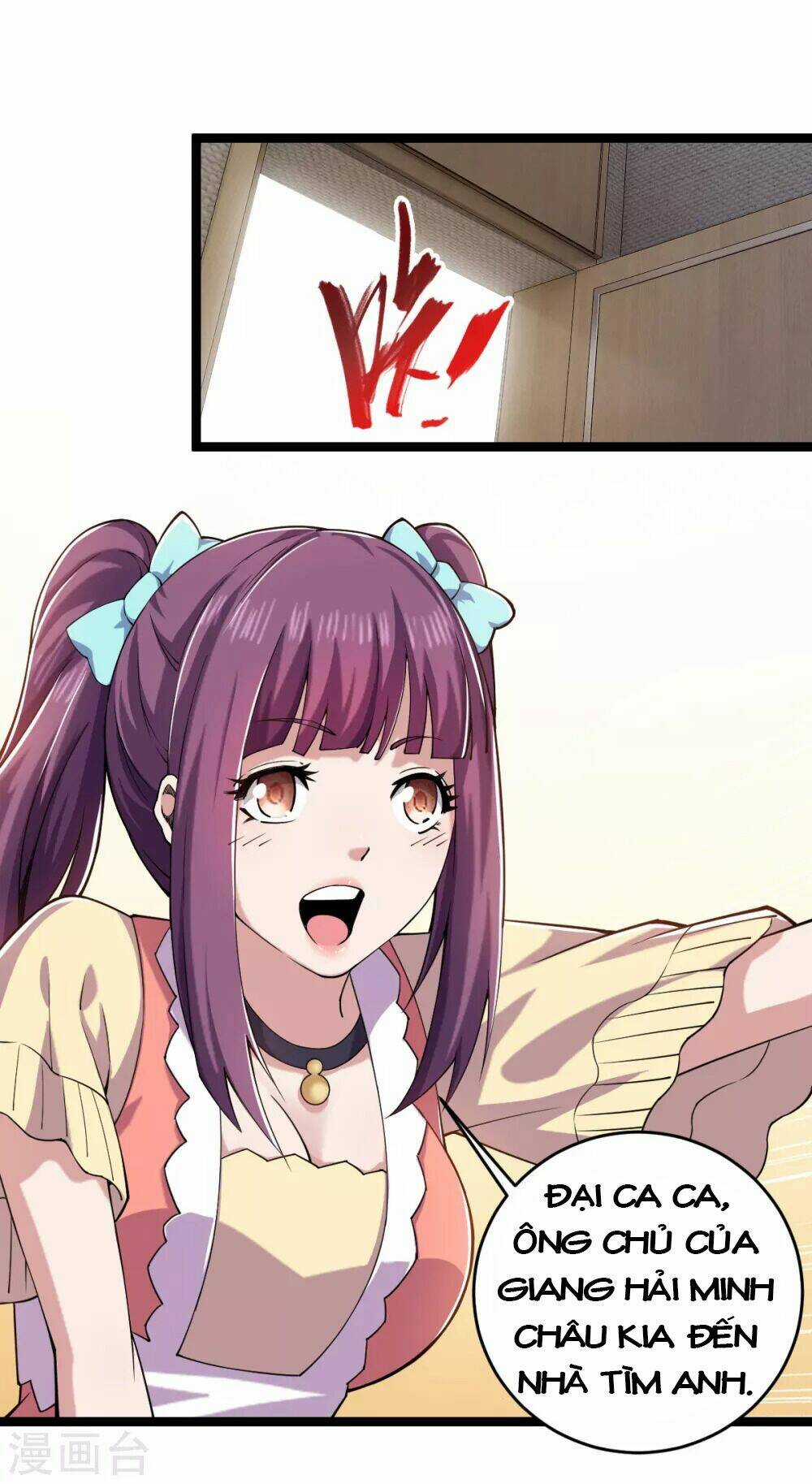 Trọng Sinh Chi Kiếm Thần Quy Lai Chapter 32 trang 4