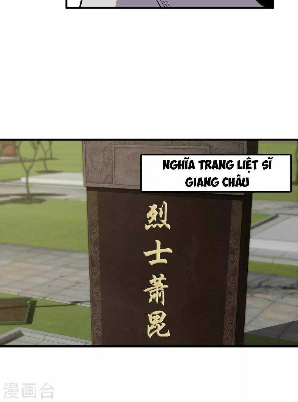 Trọng Sinh Chi Kiếm Thần Quy Lai Chapter 33 trang 13