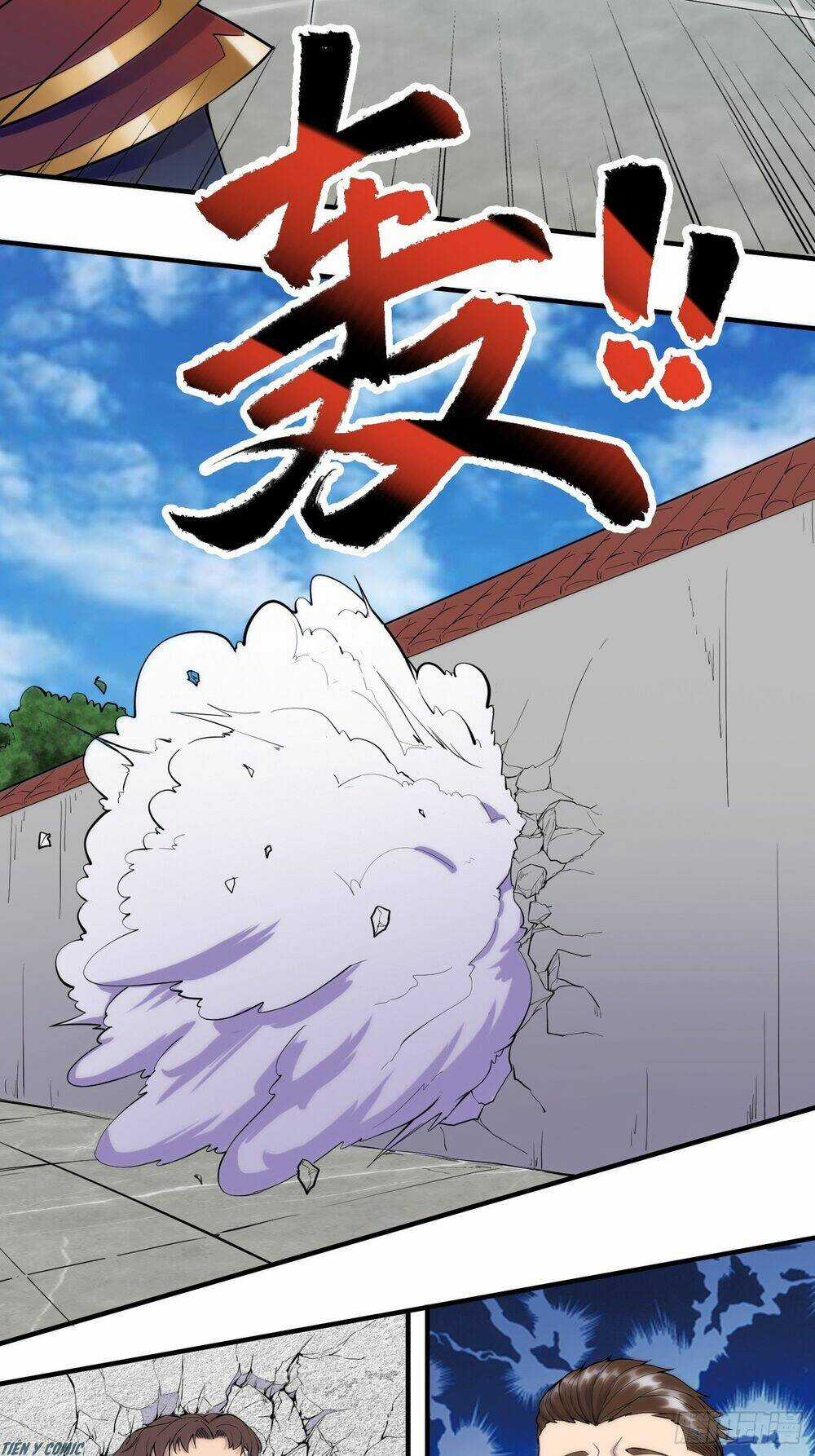 Trọng Sinh Chi Kiếm Thần Quy Lai Chapter 4 trang 17