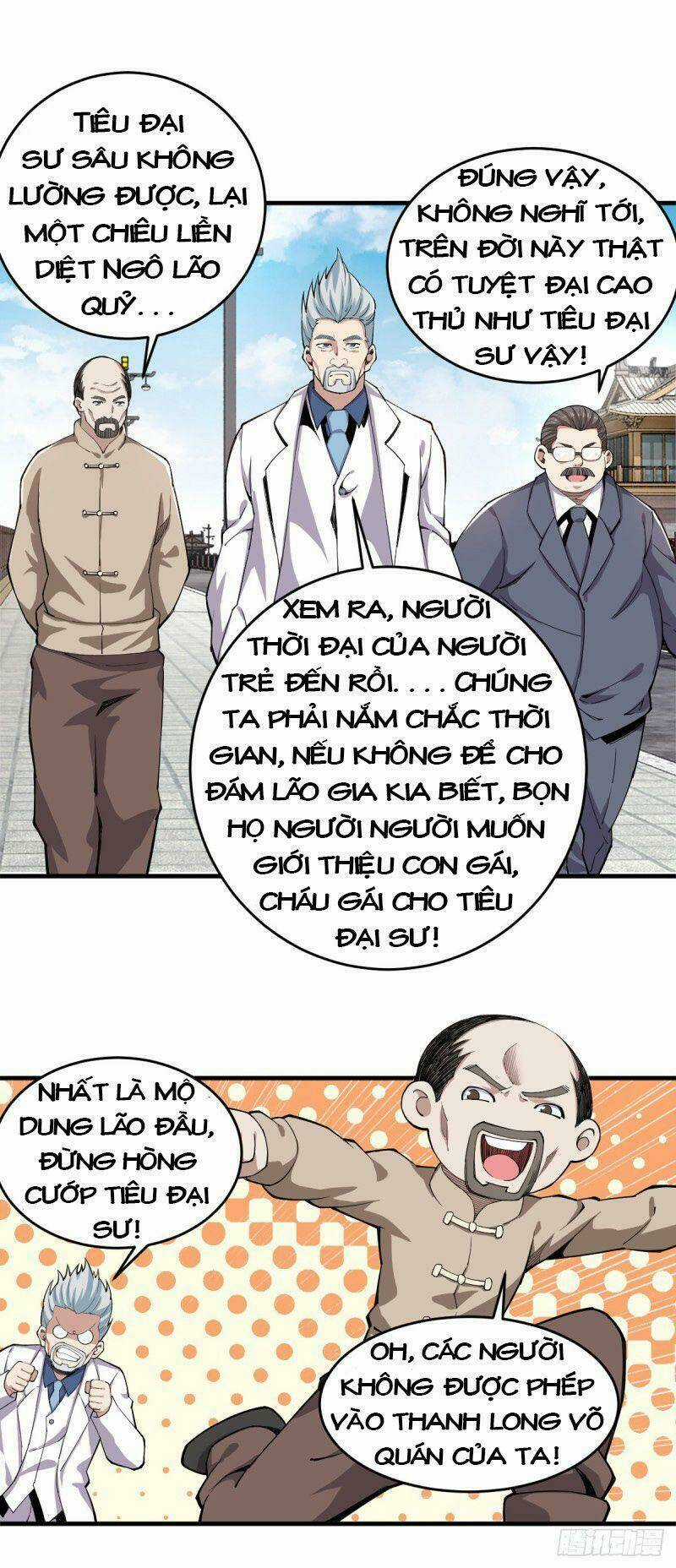 Trọng Sinh Chi Kiếm Thần Quy Lai Chapter 40 trang 13