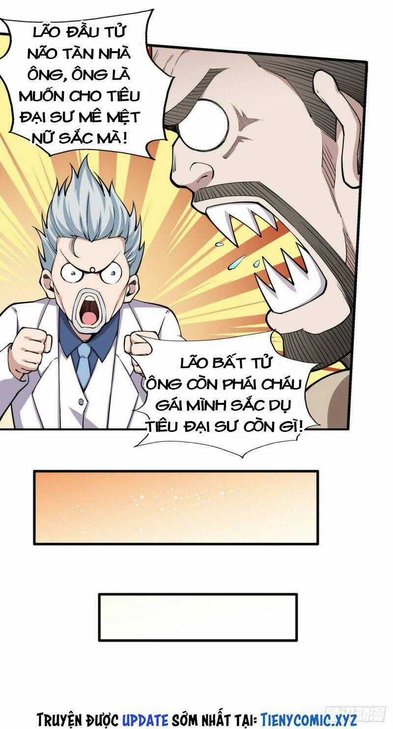 Trọng Sinh Chi Kiếm Thần Quy Lai Chapter 42 trang 22