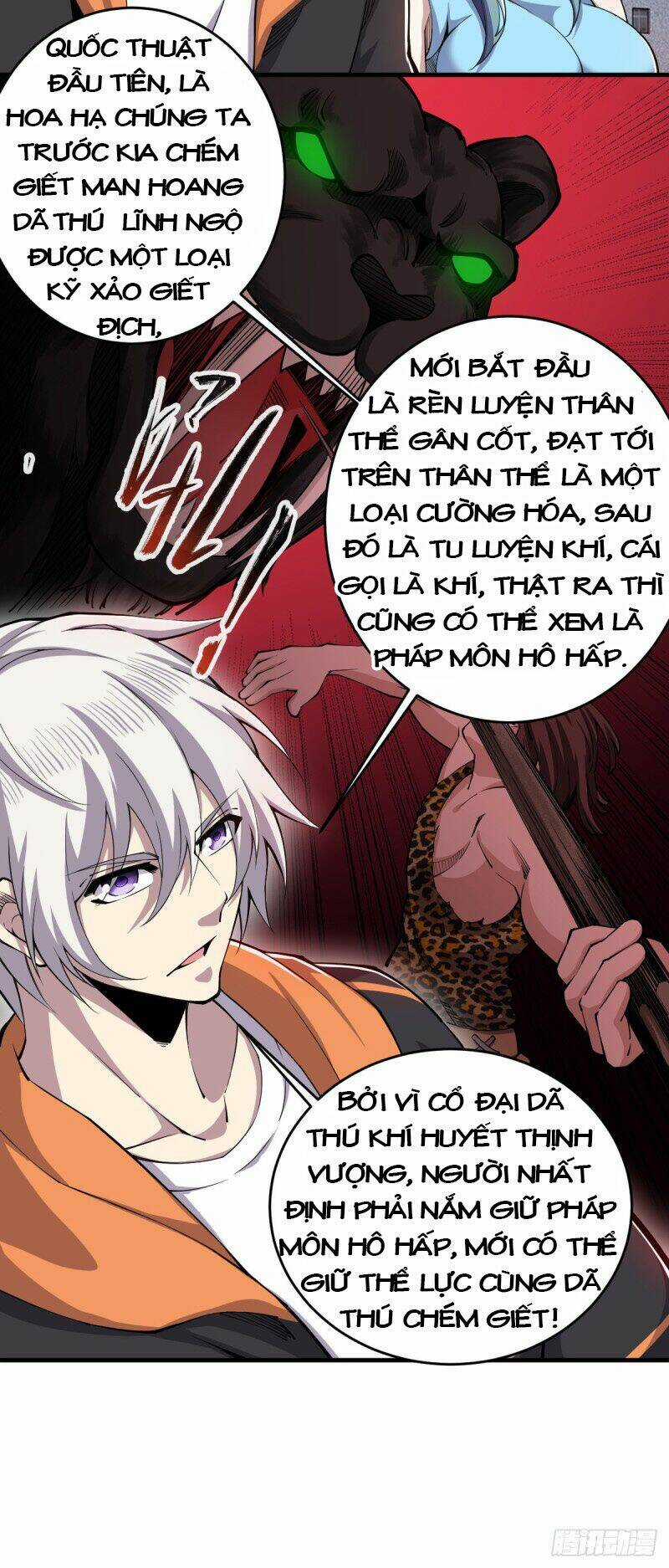 Trọng Sinh Chi Kiếm Thần Quy Lai Chapter 42 trang 4