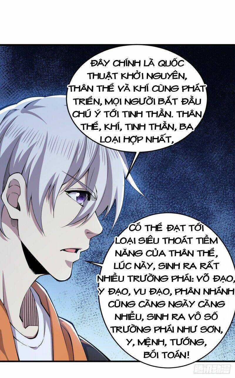 Trọng Sinh Chi Kiếm Thần Quy Lai Chapter 42 trang 5