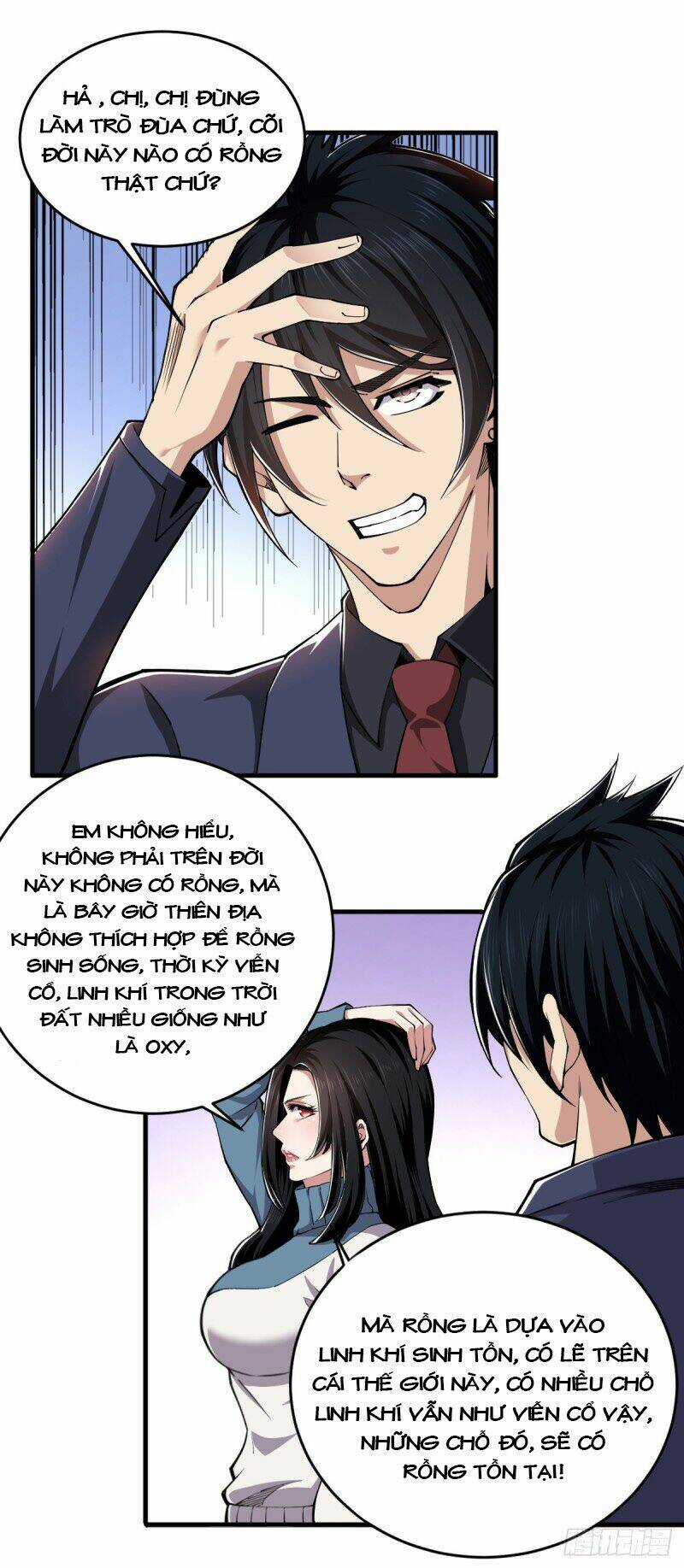 Trọng Sinh Chi Kiếm Thần Quy Lai Chapter 45 trang 13