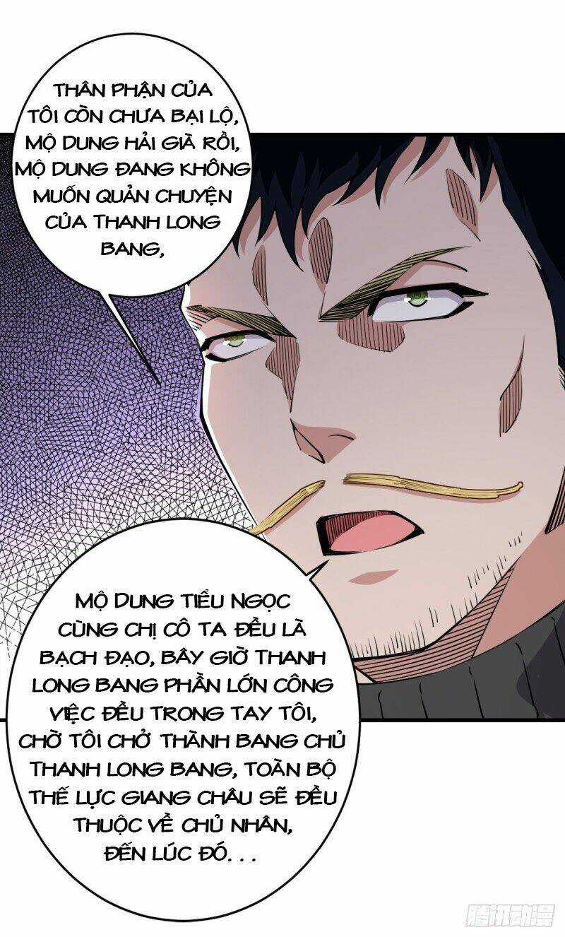 Trọng Sinh Chi Kiếm Thần Quy Lai Chapter 45 trang 21