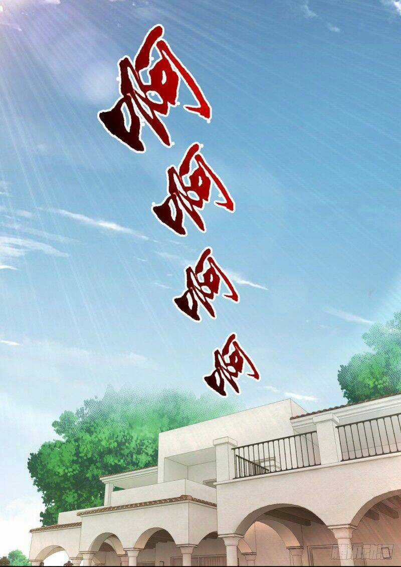 Trọng Sinh Chi Kiếm Thần Quy Lai Chapter 48 trang 22