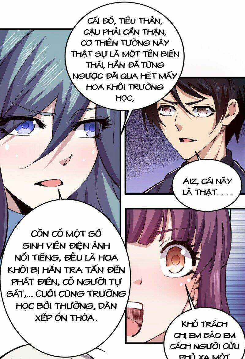 Trọng Sinh Chi Kiếm Thần Quy Lai Chapter 49 trang 21