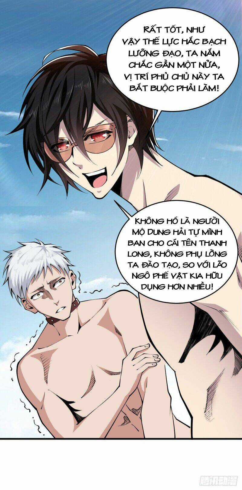 Trọng Sinh Chi Kiếm Thần Quy Lai Chapter 49 trang 3