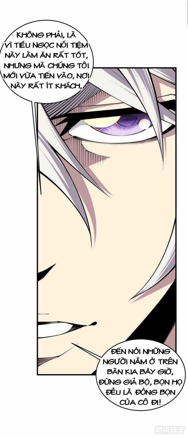 Trọng Sinh Chi Kiếm Thần Quy Lai Chapter 50 trang 22