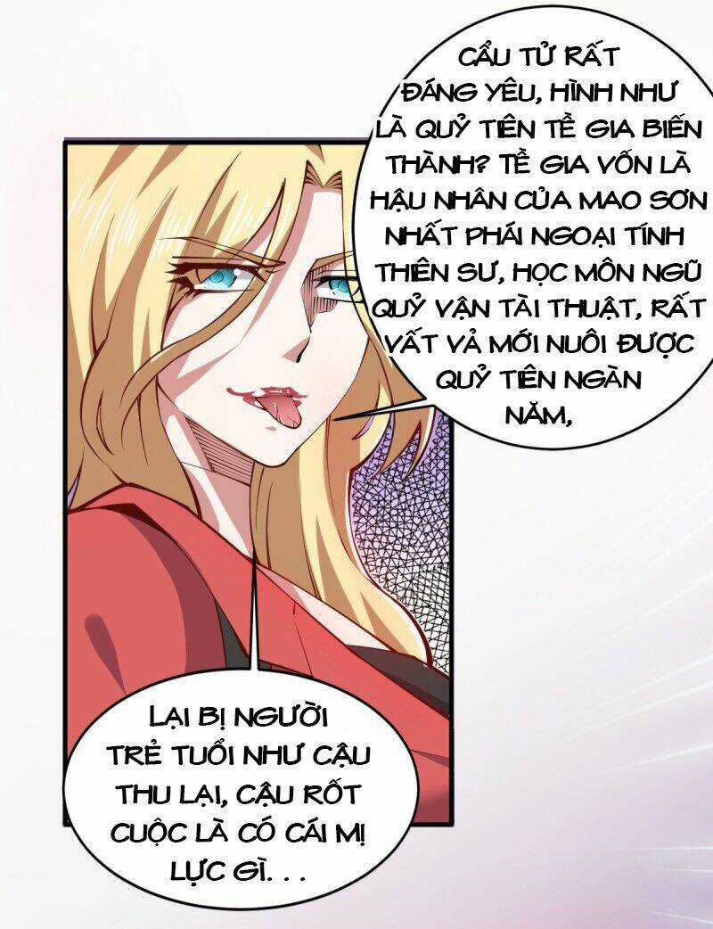 Trọng Sinh Chi Kiếm Thần Quy Lai Chapter 50 trang 27