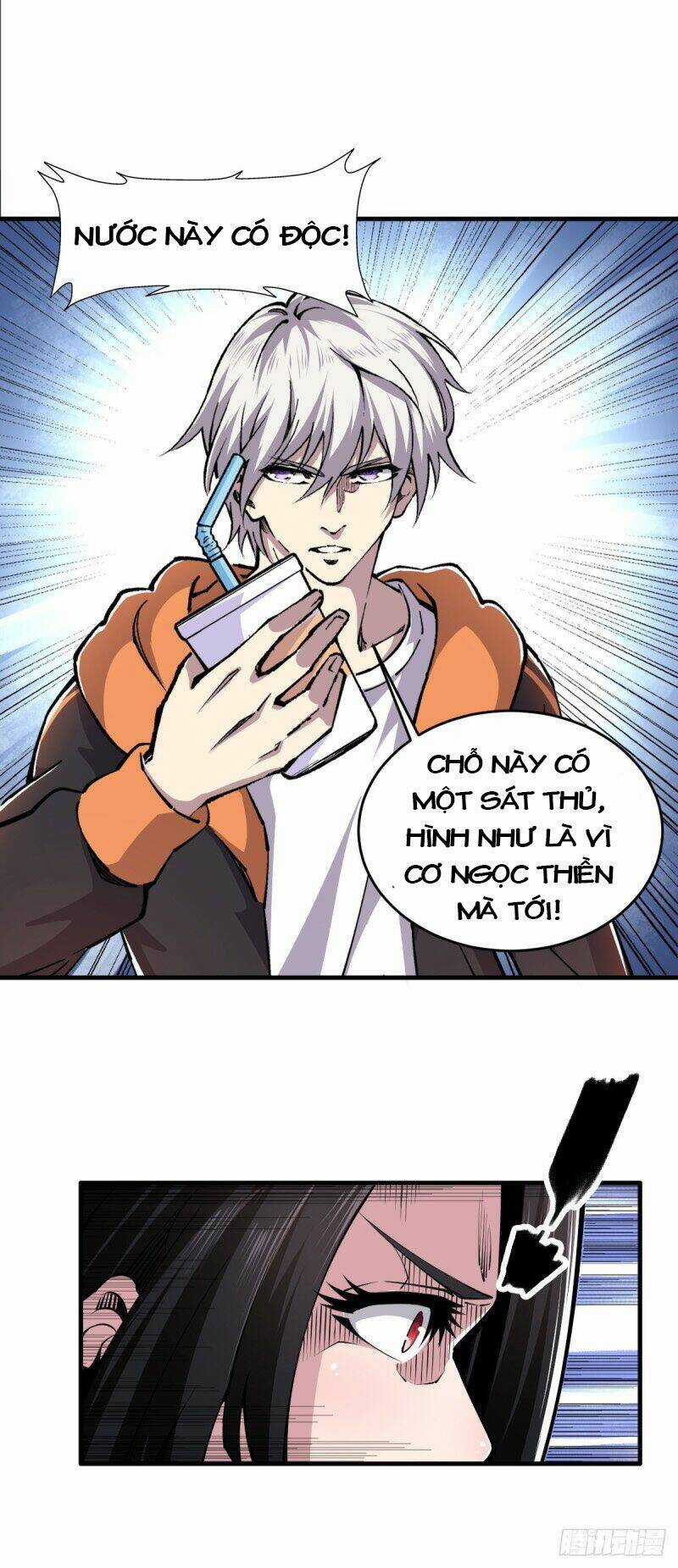 Trọng Sinh Chi Kiếm Thần Quy Lai Chapter 50 trang 5