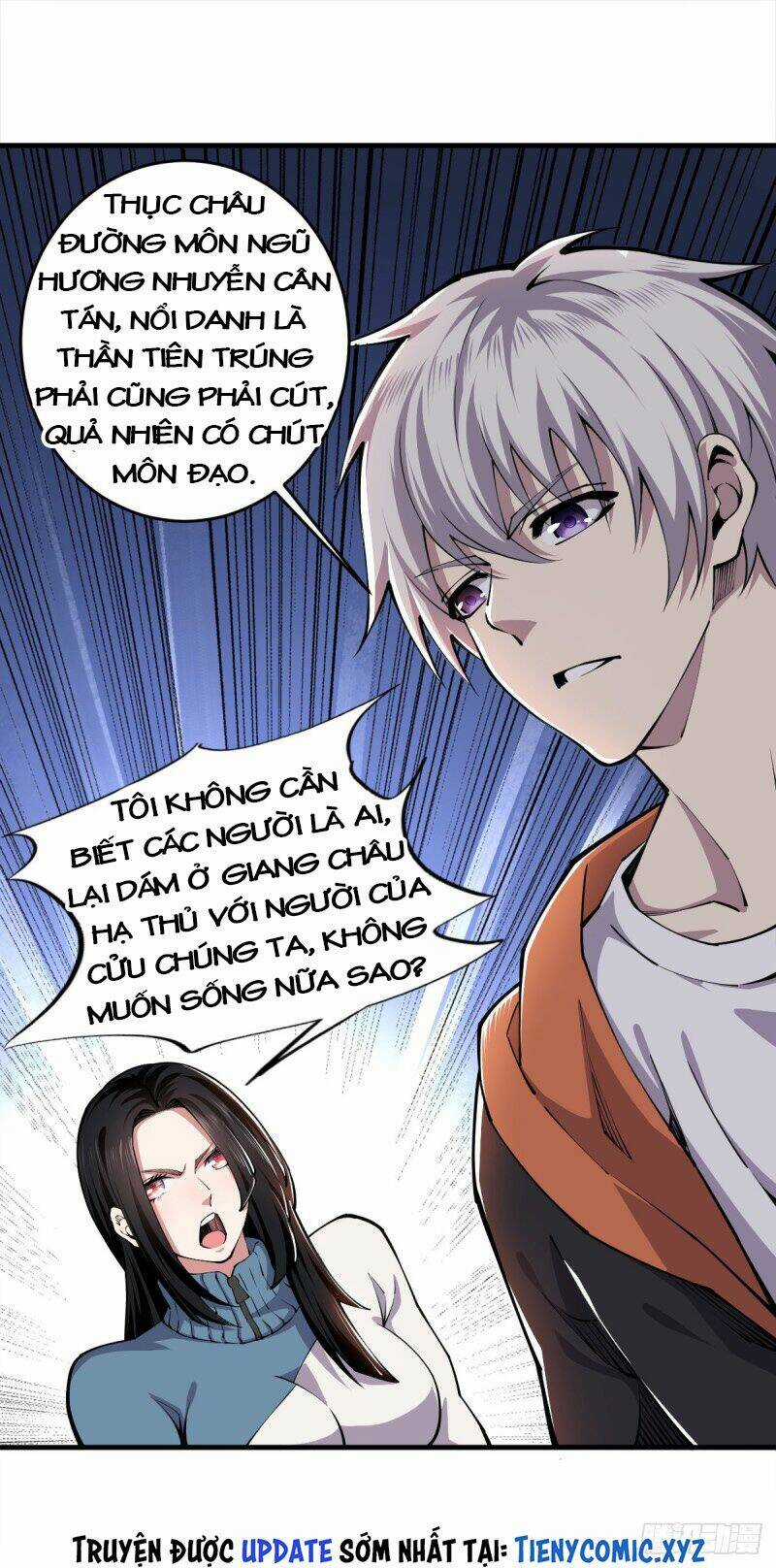 Trọng Sinh Chi Kiếm Thần Quy Lai Chapter 51 trang 2