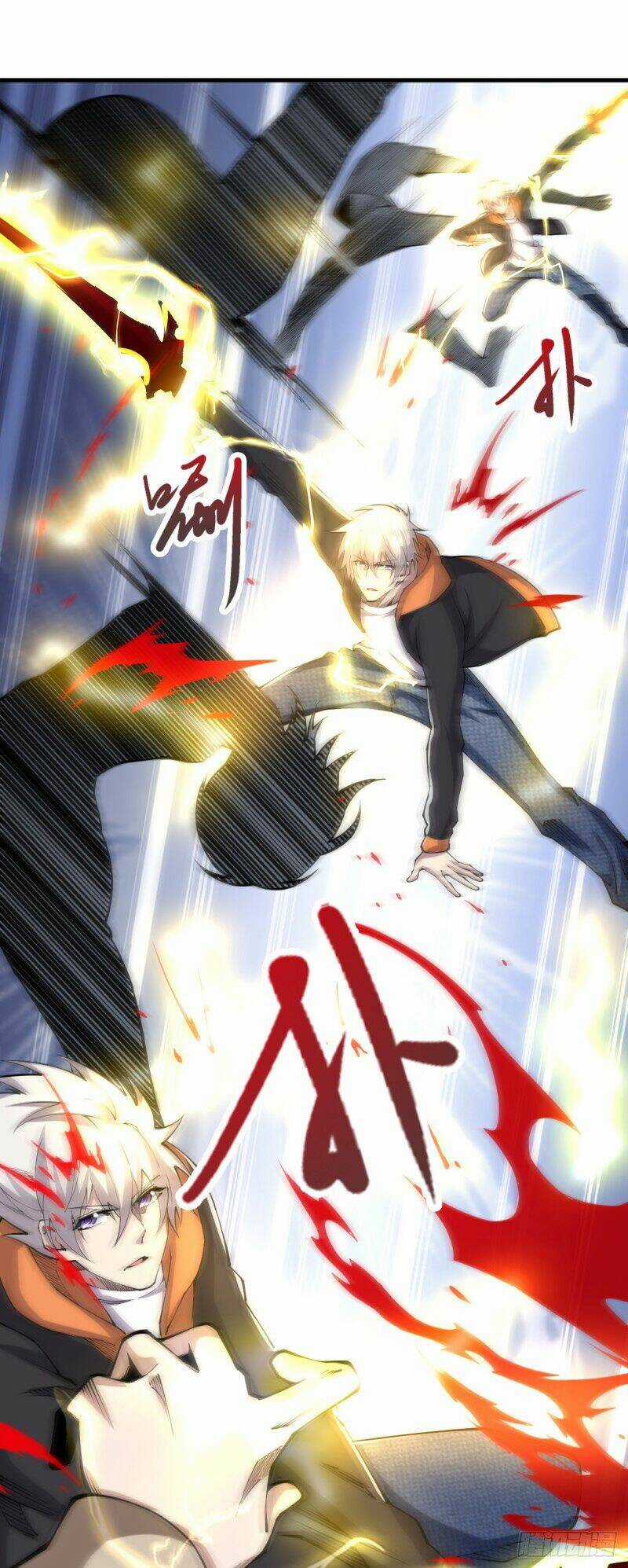 Trọng Sinh Chi Kiếm Thần Quy Lai Chapter 51 trang 23