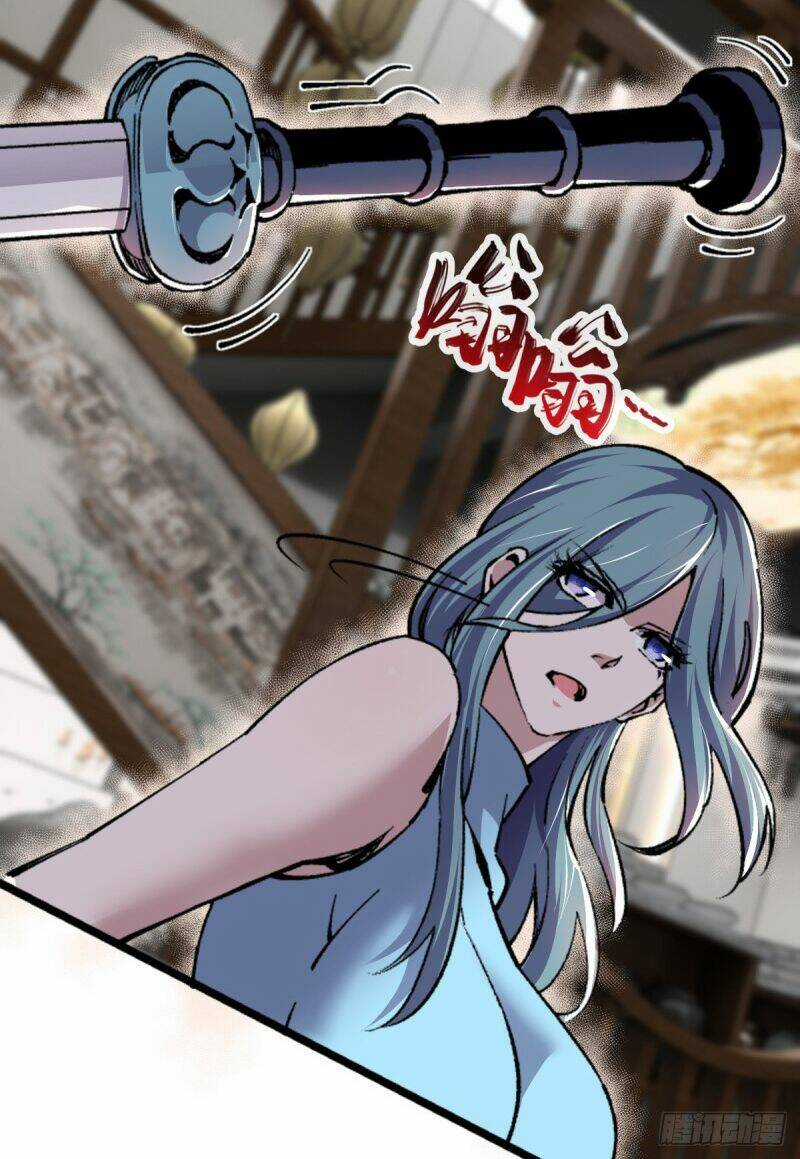 Trọng Sinh Chi Kiếm Thần Quy Lai Chapter 54 trang 23