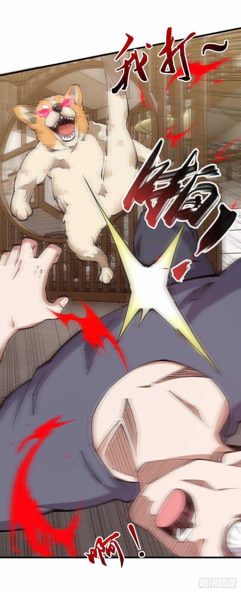 Trọng Sinh Chi Kiếm Thần Quy Lai Chapter 54 trang 6