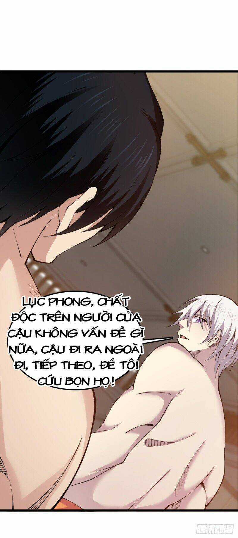 Trọng Sinh Chi Kiếm Thần Quy Lai Chapter 56 trang 12