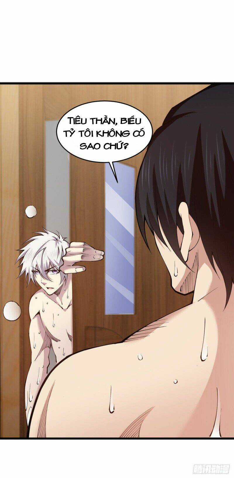 Trọng Sinh Chi Kiếm Thần Quy Lai Chapter 57 trang 11