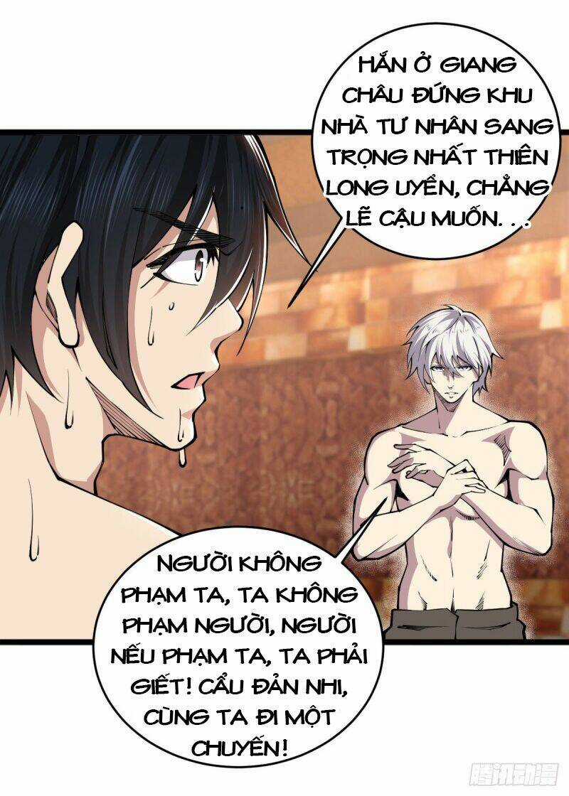 Trọng Sinh Chi Kiếm Thần Quy Lai Chapter 57 trang 17