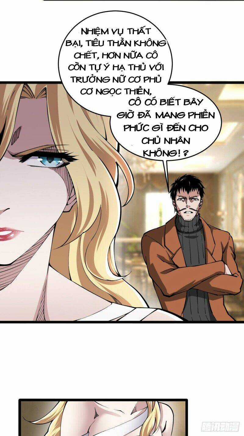 Trọng Sinh Chi Kiếm Thần Quy Lai Chapter 57 trang 23