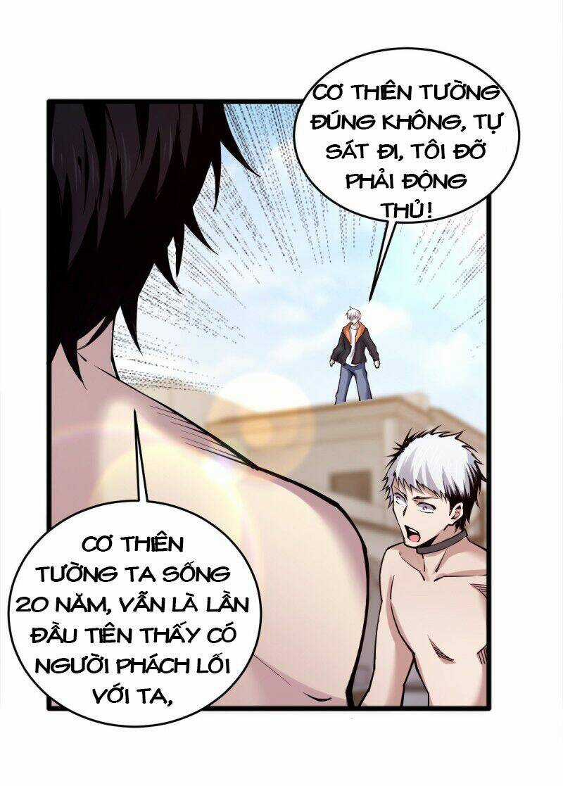 Trọng Sinh Chi Kiếm Thần Quy Lai Chapter 59 trang 18