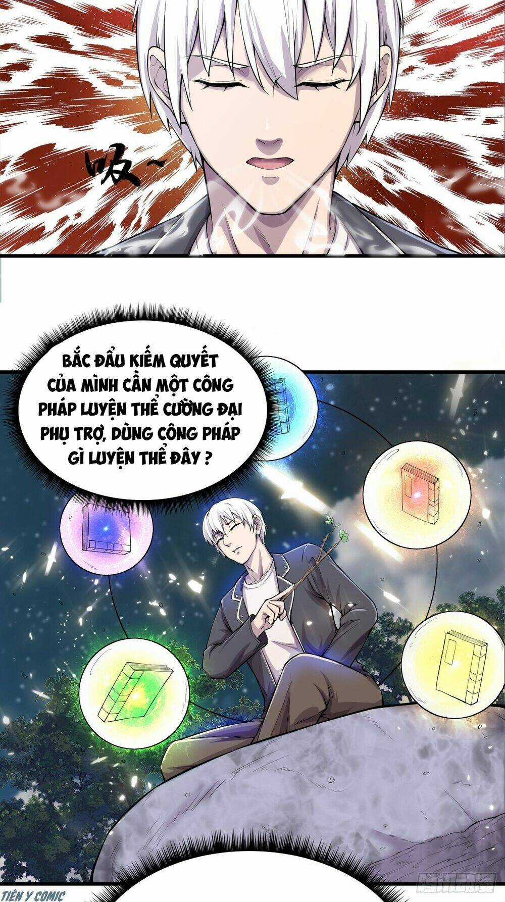 Trọng Sinh Chi Kiếm Thần Quy Lai Chapter 6 trang 12