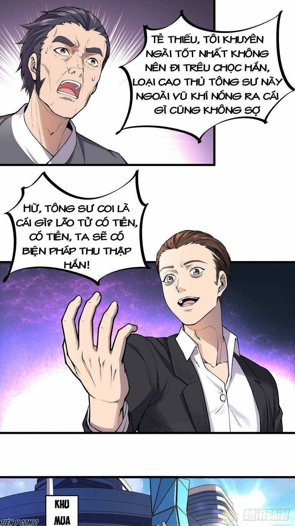 Trọng Sinh Chi Kiếm Thần Quy Lai Chapter 6 trang 2