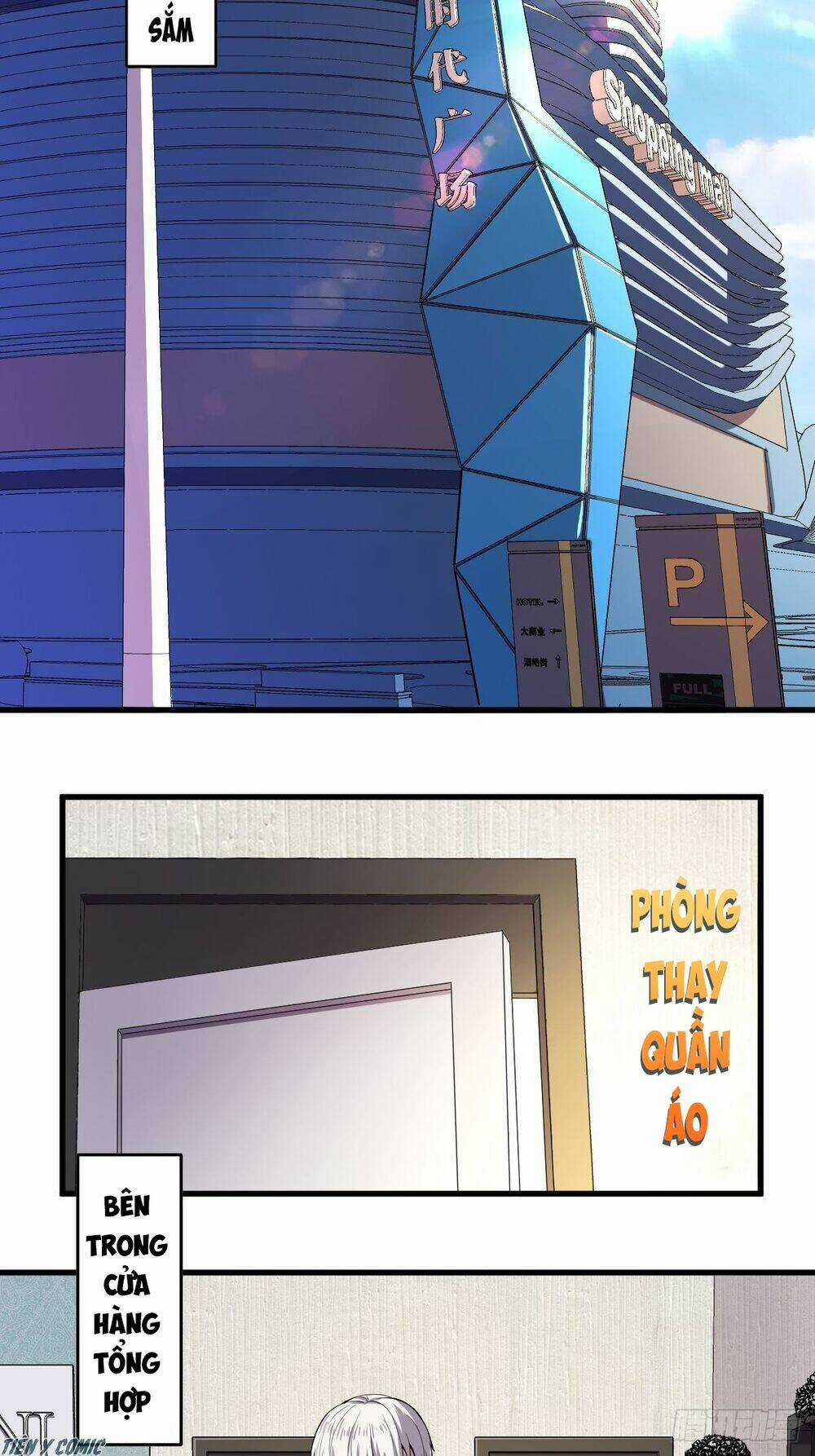 Trọng Sinh Chi Kiếm Thần Quy Lai Chapter 6 trang 3