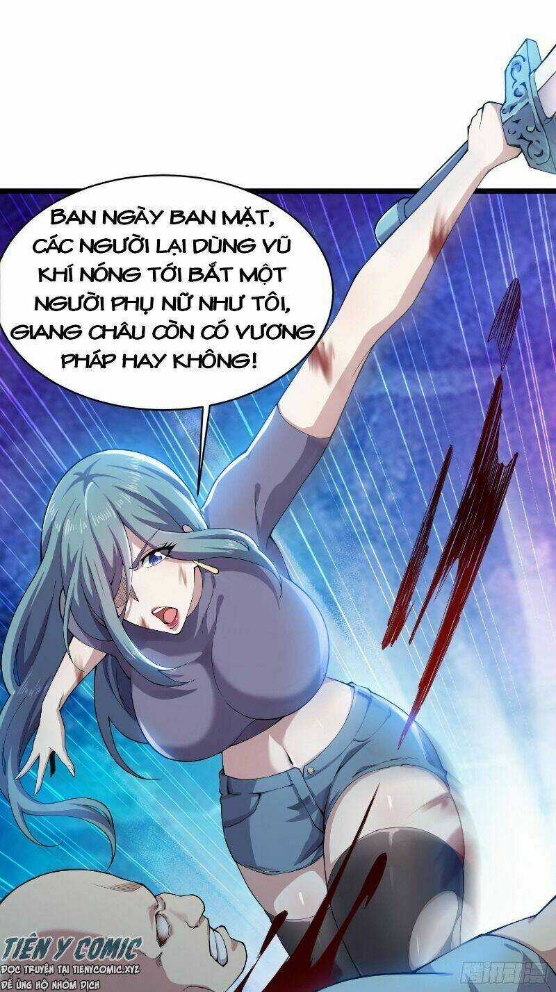 Trọng Sinh Chi Kiếm Thần Quy Lai Chapter 7 trang 14