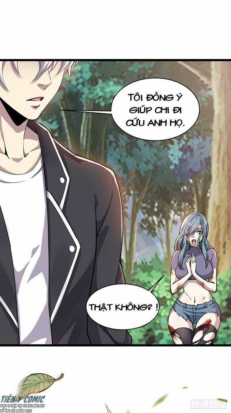 Trọng Sinh Chi Kiếm Thần Quy Lai Chapter 9 trang 3